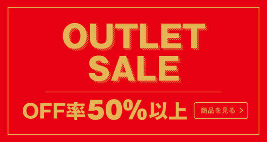 公式ブランドコスメ | デパコス化粧品通販サイト 公式ブランドコスメ | デパコス化粧品通販サイト