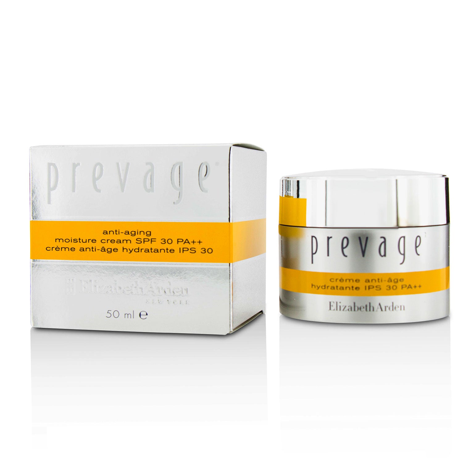 Prevage by Elizabeth Arden(プレベージ by エリザベス・アーデン