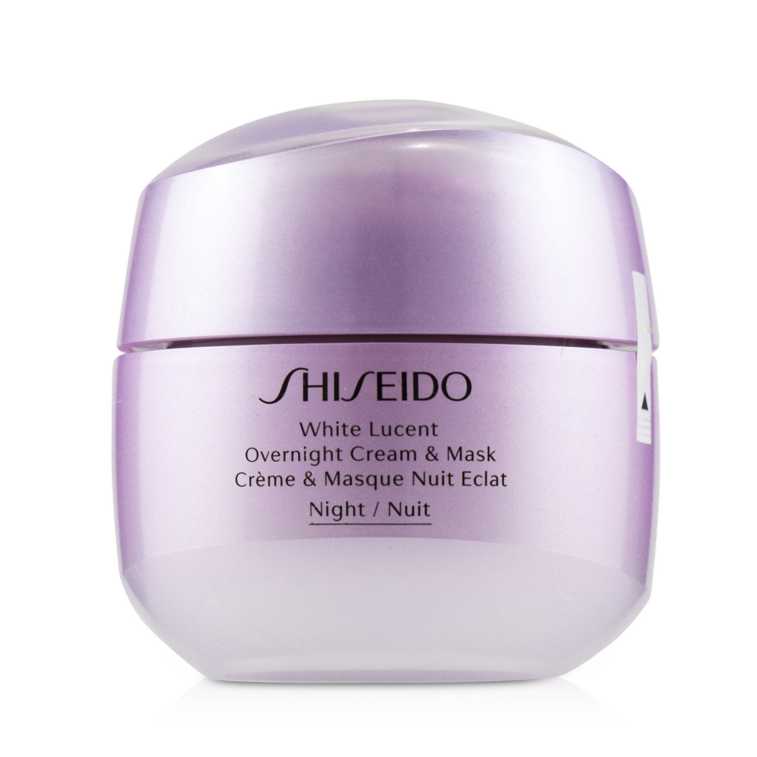 資生堂/Shiseido ホワイト ルーセント オーバーナイト クリーム &amp