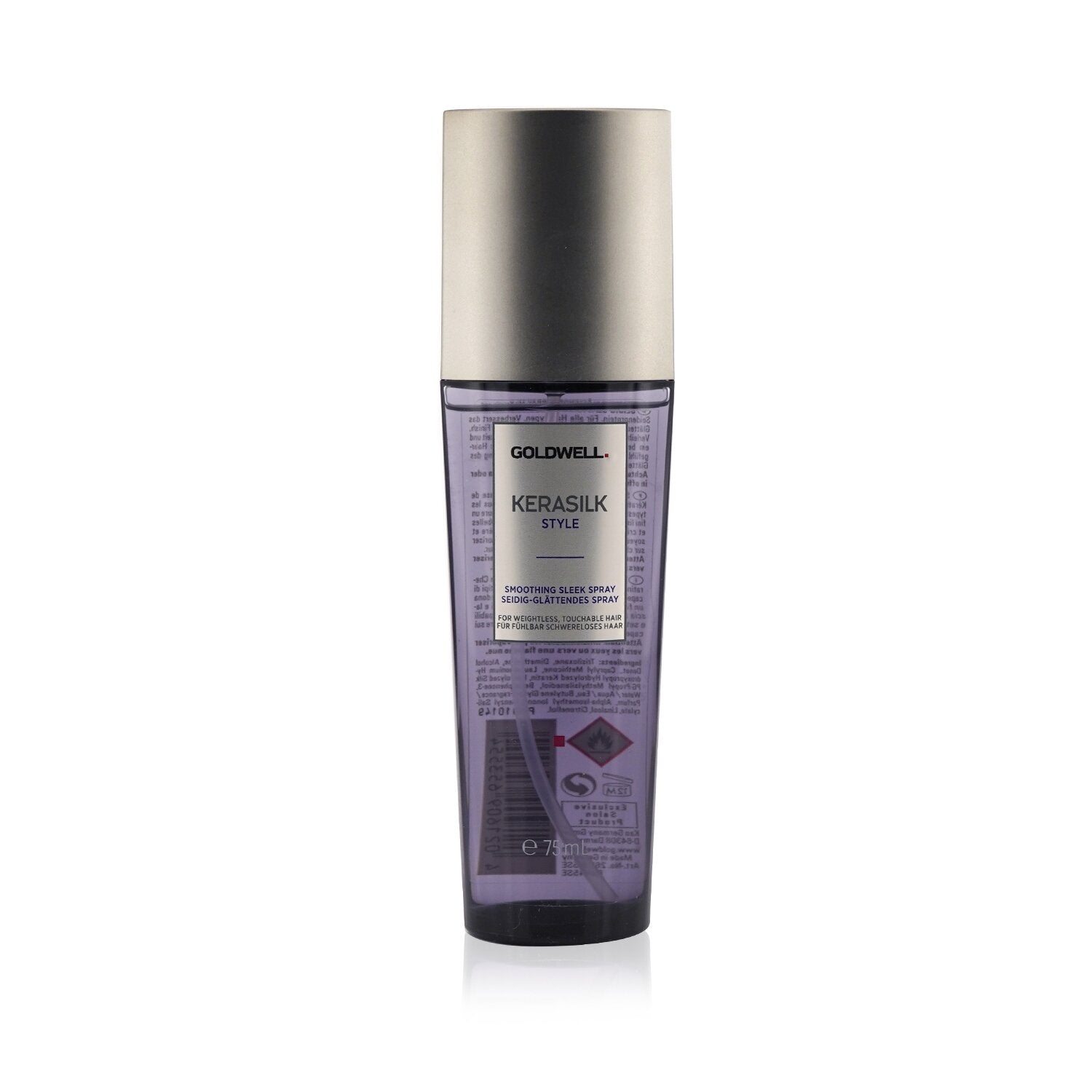 Goldwell(ゴールドウェル)｜化粧品通販ブランドコスメ