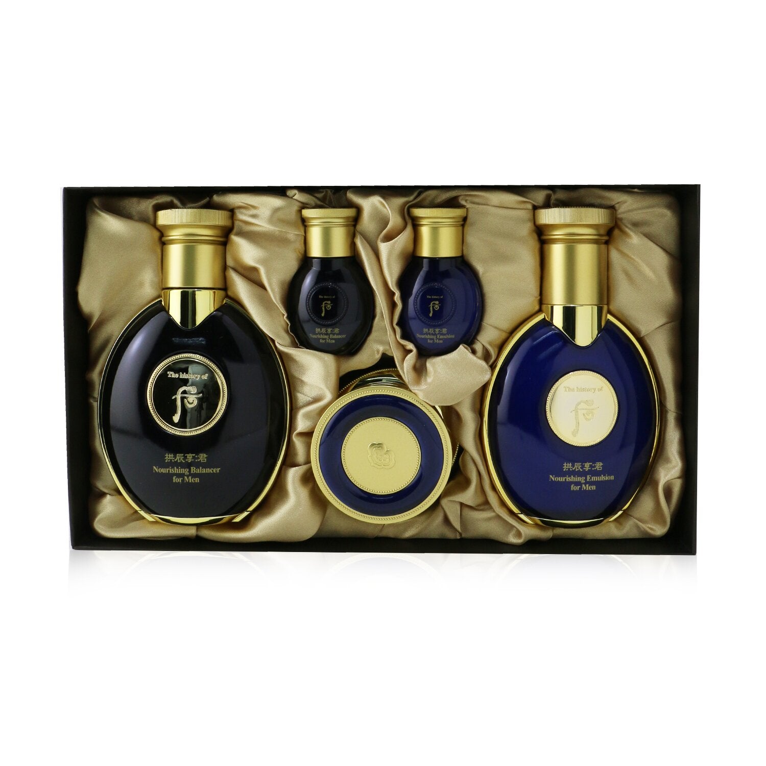 韓国コスメThe History of Whoo ザヒストリーオブフー企画セット 韓国コスメThe History of Whoo ザヒストリーオブフー企画セット