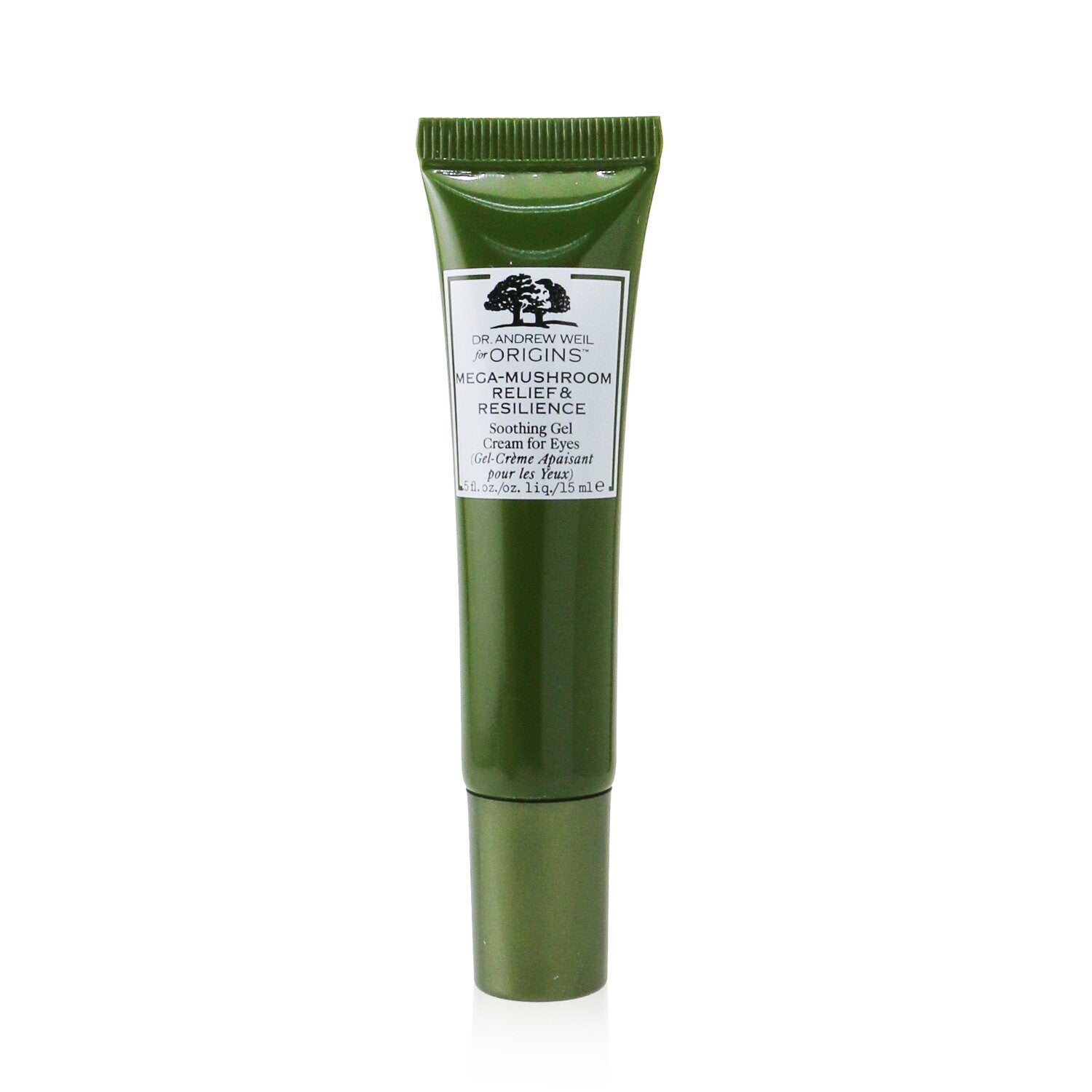 ORIGINS GINZING ジンジン　日中用アイクリーム　5ml - 1