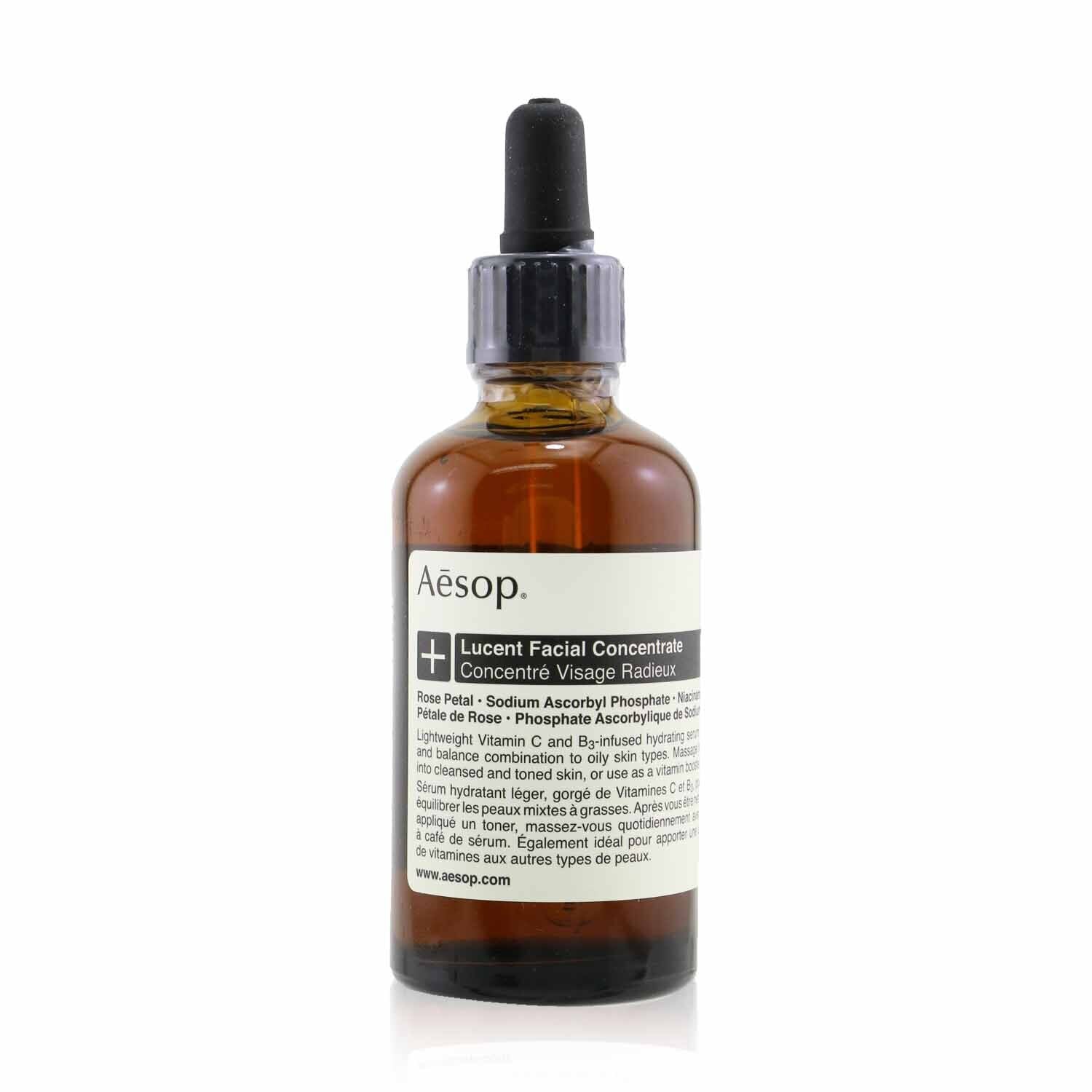 イソップ　ルーセント　フェイシャル　エッセンス Lucent Facial Concentrate | Aesop